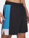 Under Armour Pánske kraťasy Under Armour UA Zone 7in Woven Short