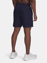 Under Armour Pánske kraťasy Under Armour UA LAUNCH PRO 2n1 7'' SHORTS