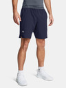 Under Armour Pánske kraťasy Under Armour UA Vanish Woven 8in Shorts