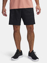 Under Armour Pánske kraťasy Under Armour UA Tech Woven Emboss Short