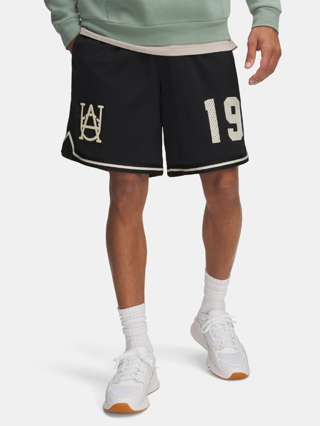 Under Armour Pánske kraťasy Under Armour Courtside Hoops Short
