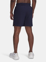 Under Armour Pánske kraťasy Under Armour UA LAUNCH PRO 7'' NOVELTY