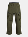 Under Armour Pánske športové nohavice Under Armour UA Unstoppable Utility Cargo