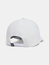Under Armour Pánska šiltovka Under Armour M JS Drive Snapback