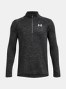 Under Armour Chlapčenské tričko Under Armour UA Tech 2.0 1/2 Zip-GRY