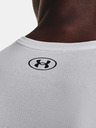 Under Armour Pánske tričko Under Armour UA Tech Vent SS