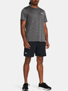 Under Armour Pánske kraťasy Under Armour UA LAUNCH 7'' SHORTS