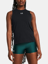 Under Armour Dámske tielko Under Armour Campus Muscle Tank