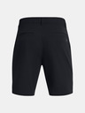 Under Armour Pánske kraťasy Under Armour UA Tech Taper Short
