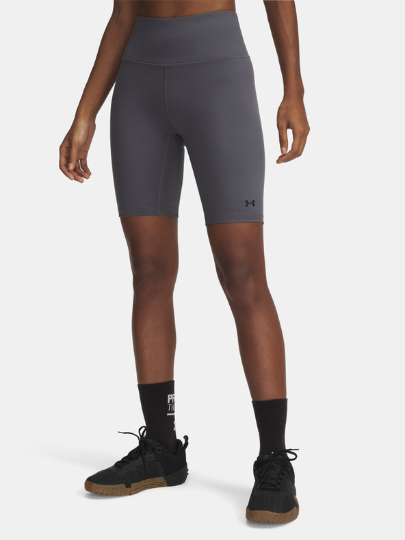 Under Armour Dámske kraťasy Under Armour Motion Bike Short EMEA