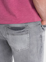 Ombre Clothing Šedé pánske džínsové šortky Ombre Oblečenie