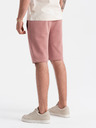Ombre Clothing Ružové pánske základné teplákové šortky Ombre Clothing
