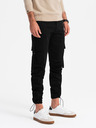 Ombre Clothing Pánska mikina Ombre Clothing STRAIGHT LEG CARGO V4 OM-PACG-0197