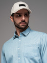 Ombre Clothing Pánska čiapka s kšiltom a obdĺžnikovou nášivkou krémová Ombre Clothing