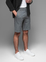 Ombre Clothing Pánske bavlnené teplákové šortky BASIC šedé Oblečenie Ombre