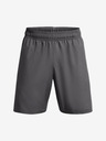Under Armour Pánske kraťasy Under Armour UA Woven Wdmk Shorts