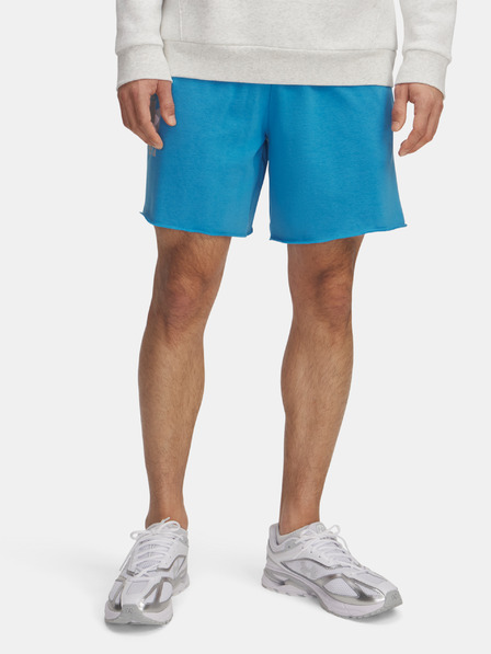 Under Armour Pánske kraťasy Under Armour UA Rival TerryLogo8inShort