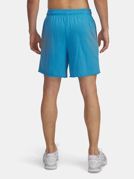 Under Armour Pánske kraťasy Under Armour UA Rival TerryLogo8inShort