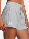 Under Armour Dámske kraťasy Under Armour UA Icon Fleece Boxer Shorts