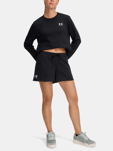 Under Armour Dámske kraťasy Under Armour UA Rival Terry Short