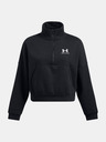 Under Armour Dámska mikina Under Armour UA Icon Fleece OS HZ