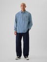 GAP Chambray košela s logom GAP