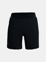 Under Armour Pánske kraťasy Under Armour UA LAUNCH 7" SHORT