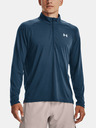 Under Armour Pánske tričko  Under Armour UA STREAKER HALF ZIP