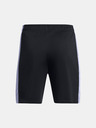 Under Armour Chlapčenské kraťasy Under Armour UA B's Ch. Knit Short