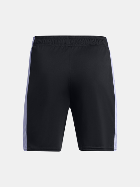 Under Armour Chlapčenské kraťasy Under Armour UA B's Ch. Knit Short