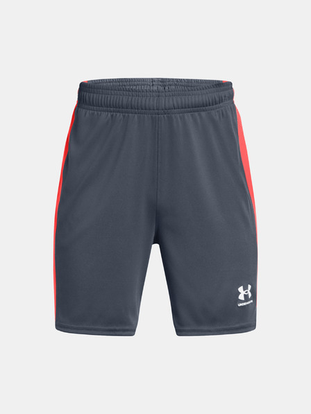 Under Armour Chlapčenské kraťasy Under Armour UA B's Ch. Knit Short