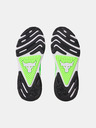 Under Armour Pánske topánky Under Armour UA Project Rock 7