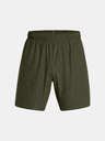 Under Armour Pánske kraťasy Under Armour Tech Vent 7in Shorts