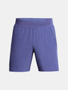 Under Armour Pánske kraťasy Under Armour UA LAUNCH PRO 7'' SHORTS-PPL