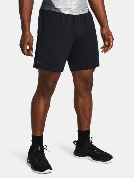 Under Armour Pánske kraťasy Under Armour Tech Vent 7in Shorts