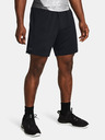 Under Armour Pánske kraťasy Under Armour Tech Vent 7in Shorts