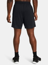 Under Armour Pánske kraťasy Under Armour Tech Vent 7in Shorts