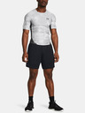 Under Armour Pánske kraťasy Under Armour Tech Vent 7in Shorts