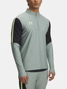 Under Armour Pánska mikina Under Armour UA M's Ch. Pro 1/4 Zip