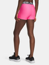 Under Armour Dámske kraťasy Under Armour UA HG Shorty