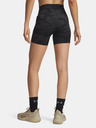 Under Armour Dámske krátke nohavice Under Armour Pjt Rck Middy Short