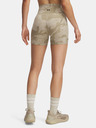 Under Armour Dámske krátke nohavice Under Armour Pjt Rck Middy Short
