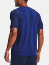 Under Armour Pánske tričko Under Armour Seamless Wordmark SS
