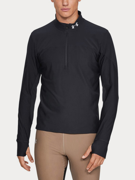 Under Armour Pánske tričko Under Armour Qlifier Half Zip