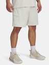 Under Armour Pánske kraťasy Under Armour Curry Woven Short