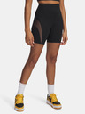 Under Armour Dámske kraťasy Under Armour Meridian Mesh 7in short