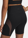 Under Armour Dámske kraťasy Under Armour Meridian Mesh 7in short