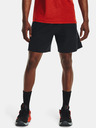 Under Armour Pánske krátke nohavice Under Armour UA Knit Woven Hybrid Shorts