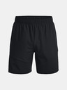 Under Armour Pánske krátke nohavice Under Armour UA Knit Woven Hybrid Shorts