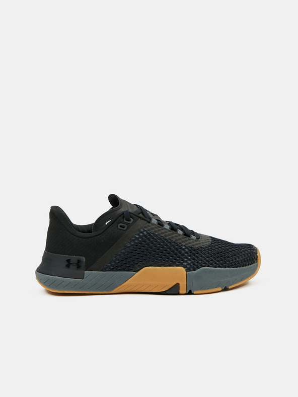 Under Armour Pánske topánky Under Armour UA TriBase Reign 4